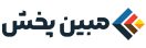 mobin-pakhsh-logo